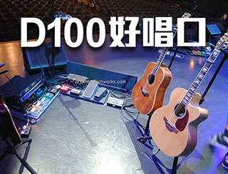 《D100 好唱口》2024-03-02︱第34季第13集：讓人認同的一首歌︱主持：朱紫嬈 Khloe Chu、Scott、羅倫斯   嘉賓：姜嘉欣